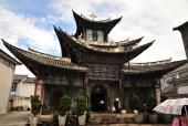 Công Giáo Trung Quốc