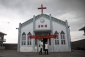 Giáo Hội Trung Quốc