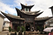 Nhà thờ Trung Quốc
