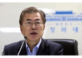 Tổng thống Hàn quốc Moon Jae-in