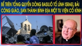Tin Giáo Hội