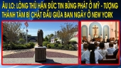 Tin Giáo Hội
