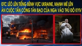 Tin Giáo Hội