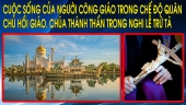 Tin Giáo Hội