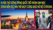Tin Giáo Hội