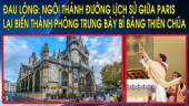 Tin Giáo Hội
