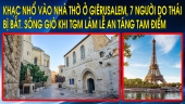 Tin Giáo Hội