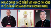 Tin Giáo Hội