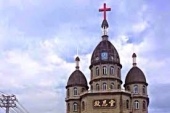 Nhà thờ ở Trung Quốc